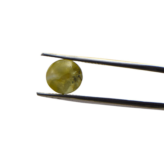Natural Cat's Eye - 4.4 Carat