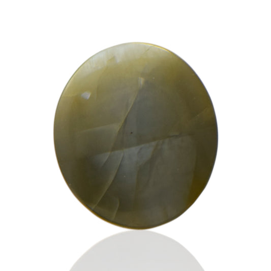 Natural Cat's Eye - 9.8 Carat
