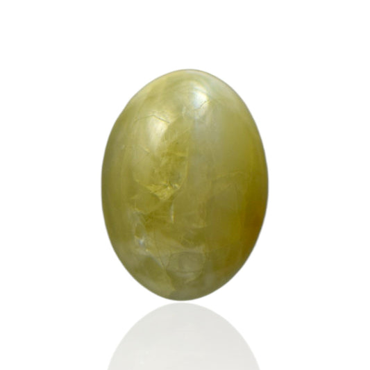 Natural Cats Eye Chrysoberyl - 12.62 Carat