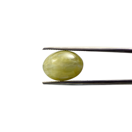 Natural Cats Eye Chrysoberyl - 12.62 Carat