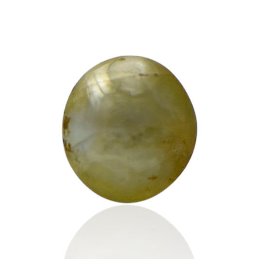 Natural Cats Eye Chrysoberyl - 2.05 Carat