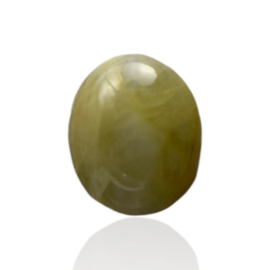 Natural Cats Eye Chrysoberyl - 4.75 Carat