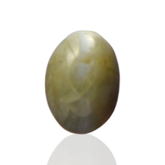 Natural Cats Eye Chrysoberyl - 7.5 Carat