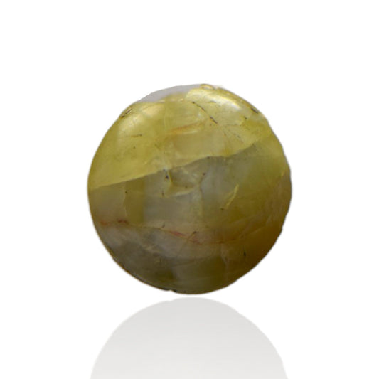 Natural Cats Eye Chrysoberyl - 8.53 Carat