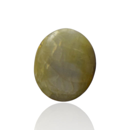 Natural Cats Eye Chrysoberyl - 4.46 Carat