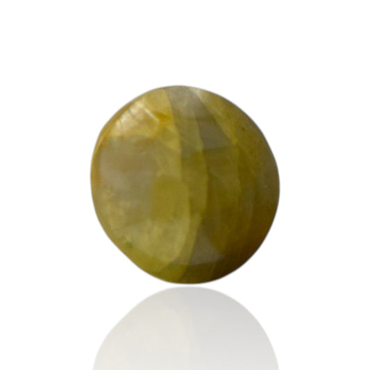 Natural Cats Eye Chrysoberyl - 4.16 Carat