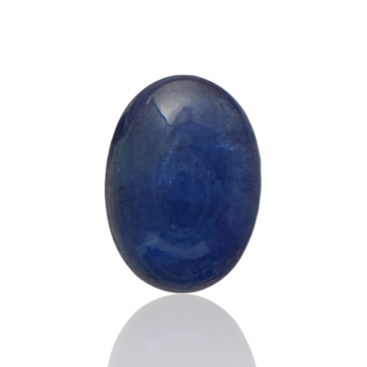 Natural Tanzanite - 8.7 Carat