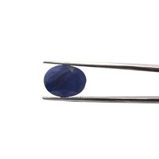 Natural Blue Sapphire   - 7.43 Carat