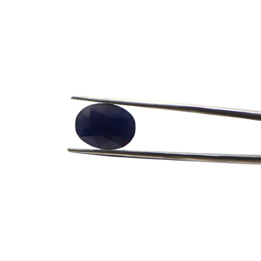 Natural Blue Sapphire  - 7.5 Carat