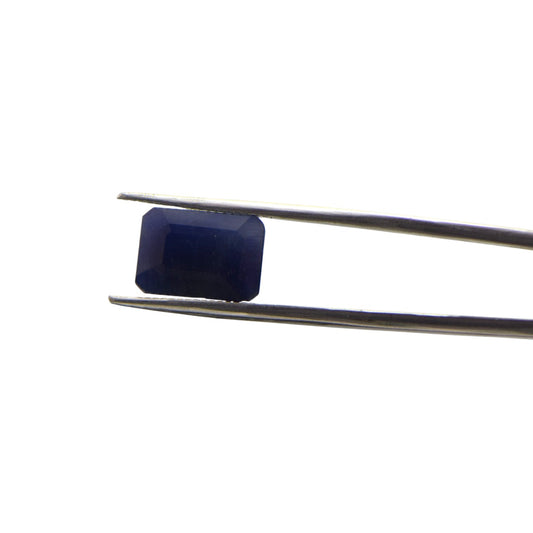 Natural Blue Sapphire  - 7.9 Carat