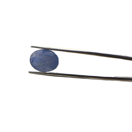 Natural Blue Sapphire  - 7.8 Carat