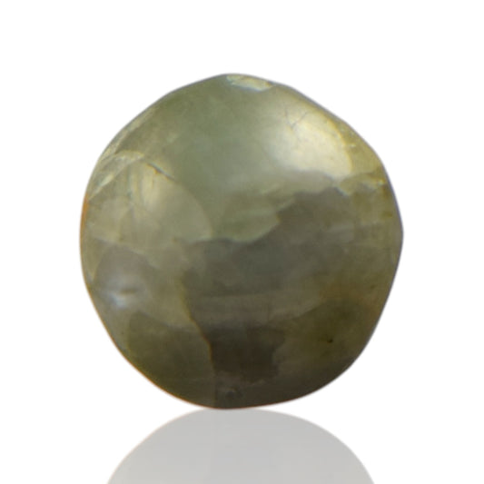 Natural Cat's Eye - 7.8 Carat