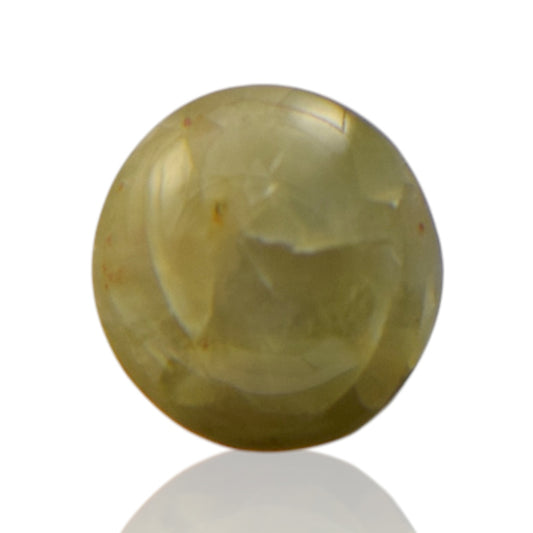 Natural Cat's Eye - 6.3 Carat