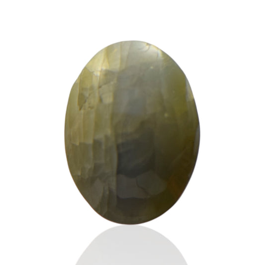 Natural Cat's Eye - 14.5 Carat