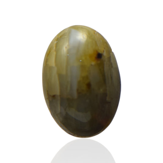 Natural Cat's Eye - 14.5 Carat