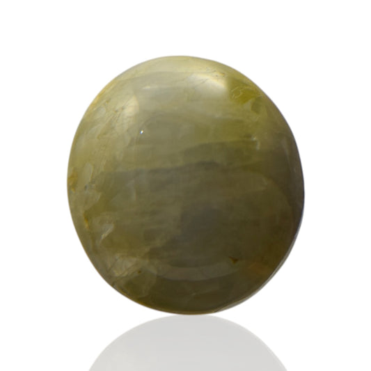 Natural Cat's Eye - 12.5 Carat