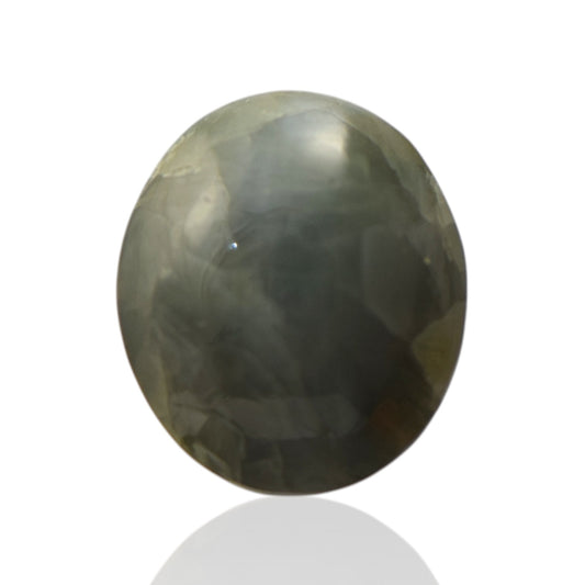 Natural Cat's Eye - 11.8 Carat