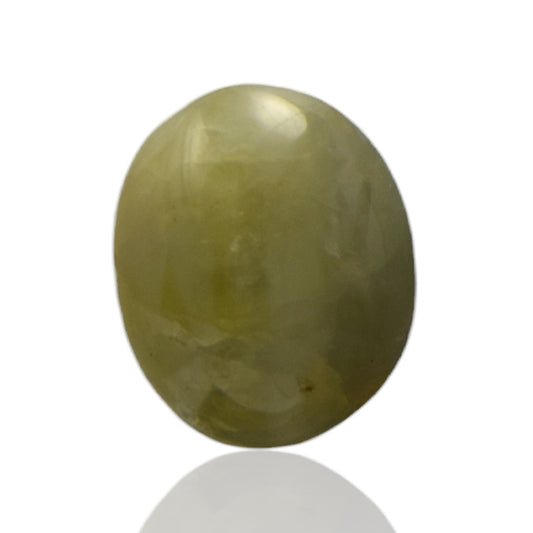 Natural Cat's Eye - 5.5 Carat