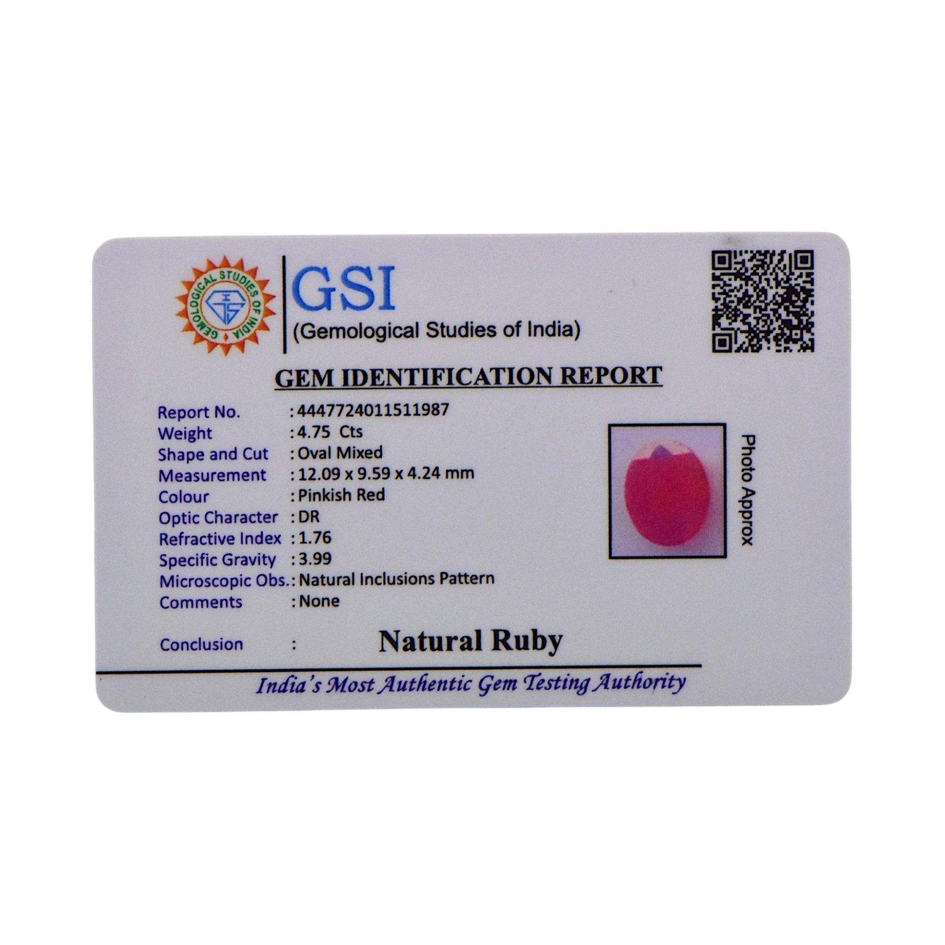 1720537