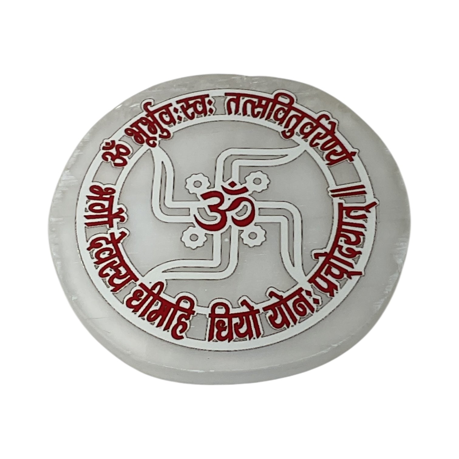 1973800