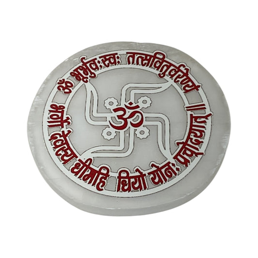 1973800