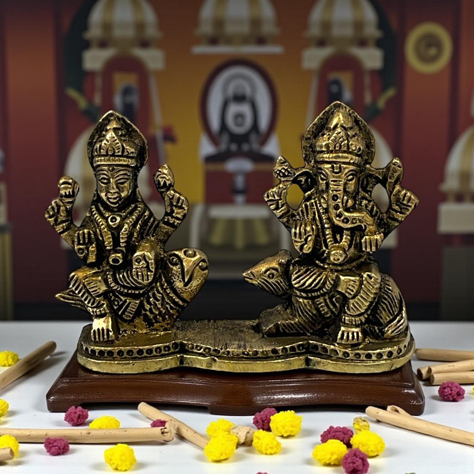 1980945
