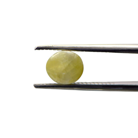 Natural Cats Eye Chrysoberyl - 3.07 Carat