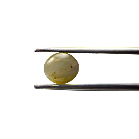 Natural Cats Eye Chrysoberyl - 2.05 Carat