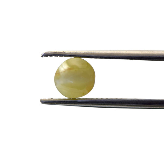 Natural Cats Eye Chrysoberyl - 2.05 Carat