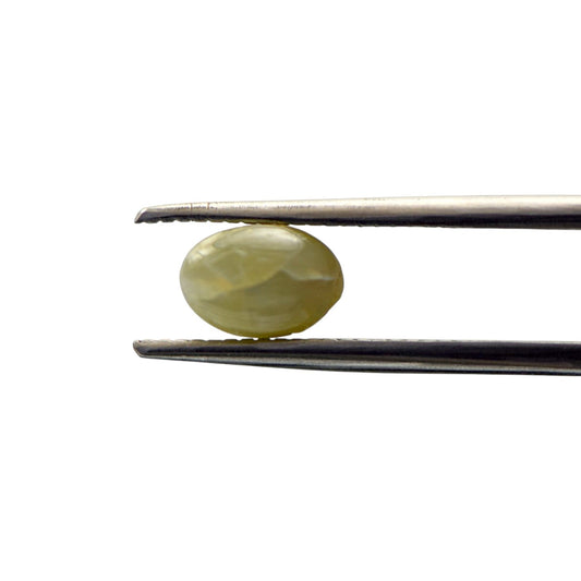 Natural Cats Eye Chrysoberyl - 2.05 Carat