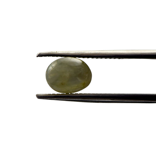 Natural Cats Eye Chrysoberyl - 2.05 Carat