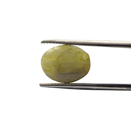 Natural Cats Eye Chrysoberyl - 6.6 Carat