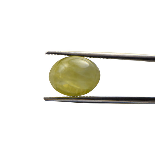 Natural Cats Eye Chrysoberyl - 10.22 Carat