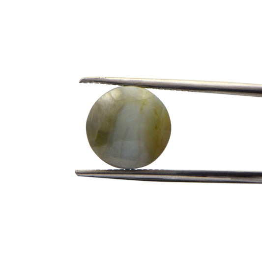 Natural Cats Eye Chrysoberyl - 11.46 Carat
