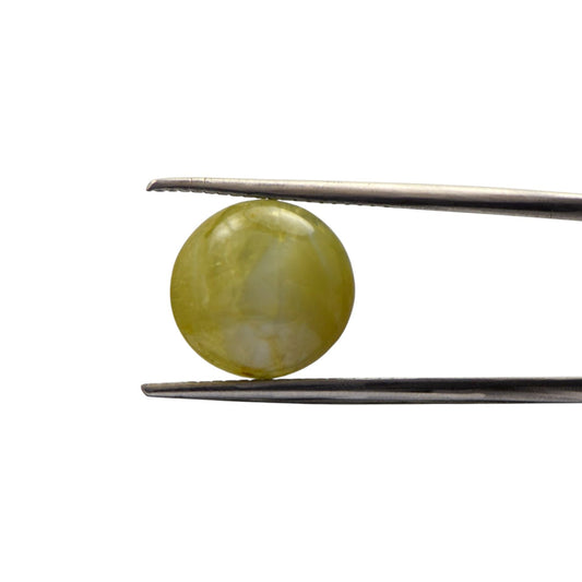 Natural Cats Eye Chrysoberyl - 8.4 Carat
