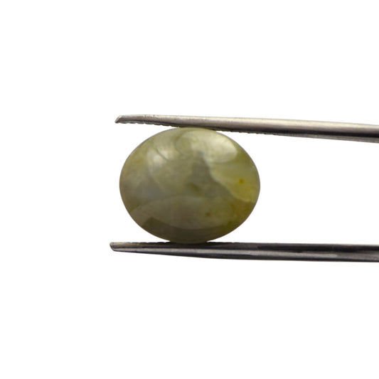 Natural Cats Eye Chrysoberyl - 11.15 Carat
