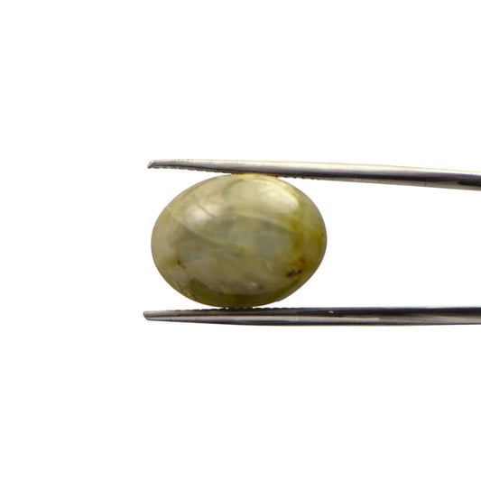 Natural Cats Eye Chrysoberyl - 17.29 Carat