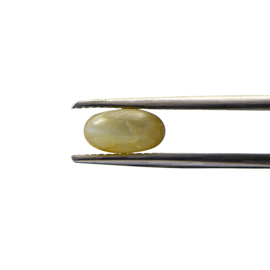 Natural Cats Eye Chrysoberyl - 2.05 Carat