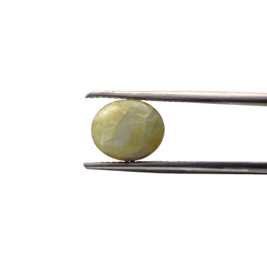 Natural Cats Eye Chrysoberyl - 4.46 Carat