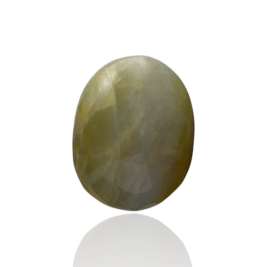 Natural Cats Eye Chrysoberyl - 6.6 Carat