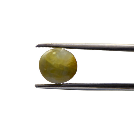 Natural Cats Eye Chrysoberyl - 4.16 Carat