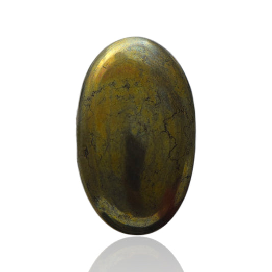 Natural Pyrite - 35.2 Carat