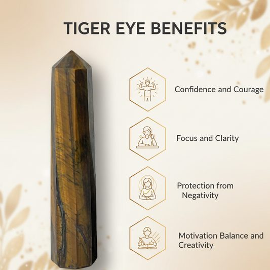 Tiger Eye pencil