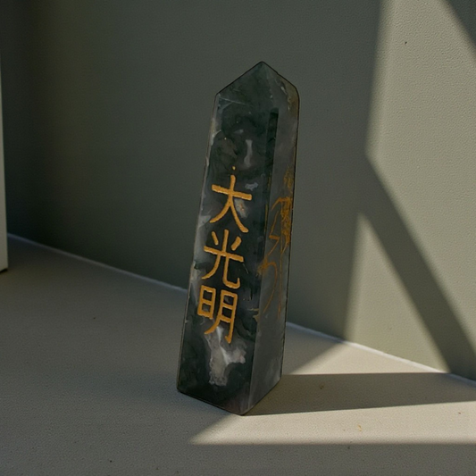 Mossagate pencil